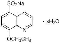 Sodium 8-Ethoxyquinoline-5-sulfonate