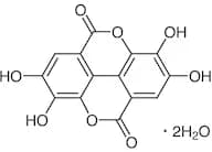 Ellagic Acid Dihydrate
