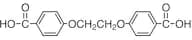 Ethylene Glycol Bis(4-carboxyphenyl) Ether