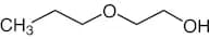 Ethylene Glycol Monopropyl Ether