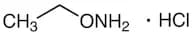 O-Ethylhydroxylamine Hydrochloride
