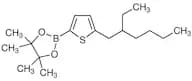 2-[5-(2-Ethylhexyl)-2-thienyl]-4,4,5,5-tetramethyl-1,3,2-dioxaborolane