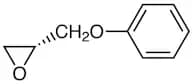 (R)-Glycidyl Phenyl Ether