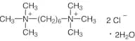 Hexamethonium Chloride Dihydrate