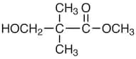 Methyl Hydroxypivalate