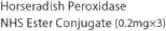 Horseradish Peroxidase NHS Ester Conjugate (0.2mg×3)