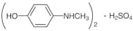 4-(Methylamino)phenol Sulfate