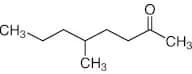5-Methyl-2-octanone