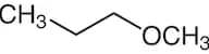 Methyl Propyl Ether