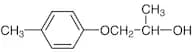 1-(4-Methylphenoxy)-2-propanol