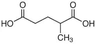 2-Methylglutaric Acid