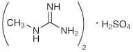 1-Methylguanidine Sulfate