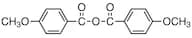 4-Methoxybenzoic Anhydride
