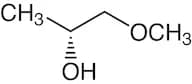 (R)-(-)-1-Methoxy-2-propanol