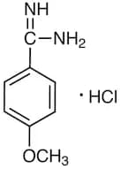 4-Methoxybenzamidine Hydrochloride