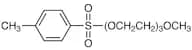 2-[2-(2-Methoxyethoxy)ethoxy]ethyl 4-Methylbenzenesulfonate