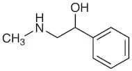 (±)-2-(Methylamino)-1-phenylethan-1-ol