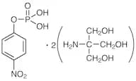 4-Nitrophenyl Phosphate Di(tris) Salt [Substrate for Phosphatase]