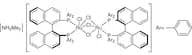 [NH2Me2][(RuCl((S)-binap))2(μ-Cl)3]