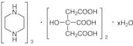Piperazine Citrate