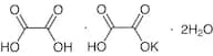 Potassium Trihydrogen Dioxalate Dihydrate