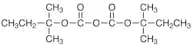 Di-tert-amyl Dicarbonate
