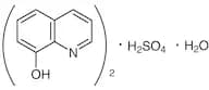 8-Quinolinol Sulfate Monohydrate