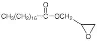 Glycidyl Stearate