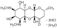 Spectinomycin Dihydrochloride Pentahydrate