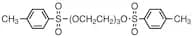 Triethylene Glycol Bis(p-toluenesulfonate)