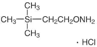 O-(2-Trimethylsilylethyl)hydroxylamine Hydrochloride