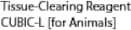 Tissue-Clearing Reagent CUBIC-L [for Animals]