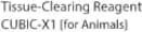 Tissue-Clearing Reagent CUBIC-X1 [for Animals]