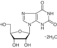 Xanthosine Dihydrate