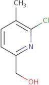 (2-Acetoxyethyl)trimethylammonium