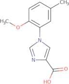 1-(2-Methoxy-5-methylphenyl)-1H-imidazole-4-carboxylic acid