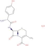 Cefadroxil monohydrate