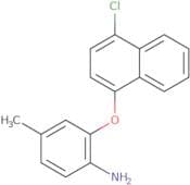 Methyl D-Pantothenate