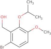 Acitretin sodium