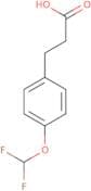 3-[4-(Difluoromethoxy)phenyl]propionic acid