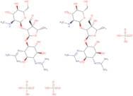 Streptomycin sulfate