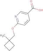 H-Arg-Arg-Arg-Arg-OH