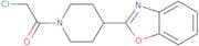 1-[4-(1,3-Benzoxazol-2-yl)piperidin-1-yl]-2-chloroethan-1-one