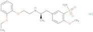 (R)-Tamsulosin HCl - Bio-X ™