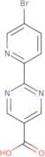 2-(((5-Methyl-2-thienyl)methylene)amino)-N-phenylbenzamide