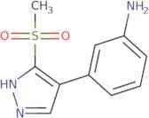 Moxonidine impurity A