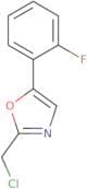 2-(Chloromethyl)-5-(2-fluorophenyl)-1,3-oxazole