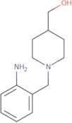 {1-[(2-Aminophenyl)methyl]piperidin-4-yl}methanol