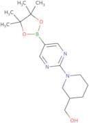 {1-[5-(Tetramethyl-1,3,2-dioxaborolan-2-yl)pyrimidin-2-yl]piperidin-3-yl}methanol