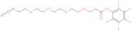 Azido-PEG4-PFP ester